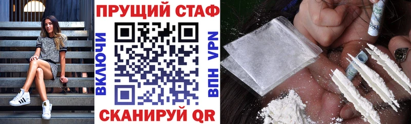 ГАШ Ермолино