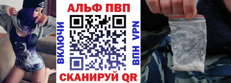 A PVP мука  Ермолино 