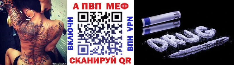 Alfa_PVP СК КРИС Ермолино