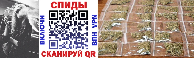 маркетплейс официальный сайт  Ермолино  БУТИРАТ Butirat  купить  сайты  МЕГА как зайти 