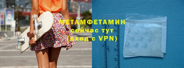 прущий лед Майский