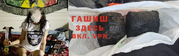 МДПВ Елизово