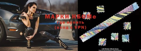 МДПВ Елизово