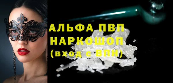 прущий лед Майский
