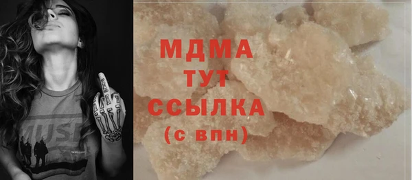 mix Елабуга