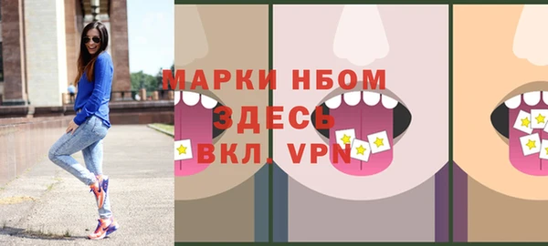 герыч Ельня