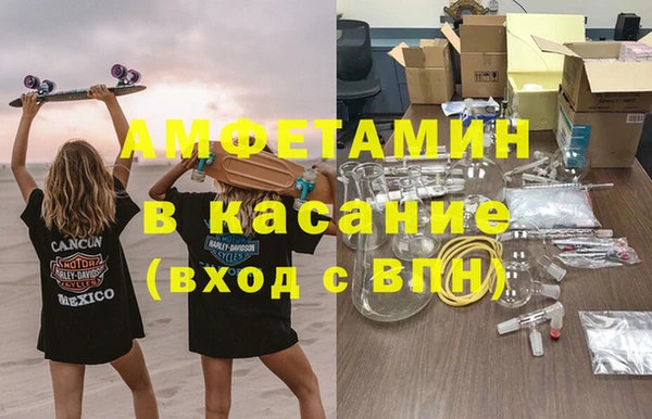 МДПВ Елизово