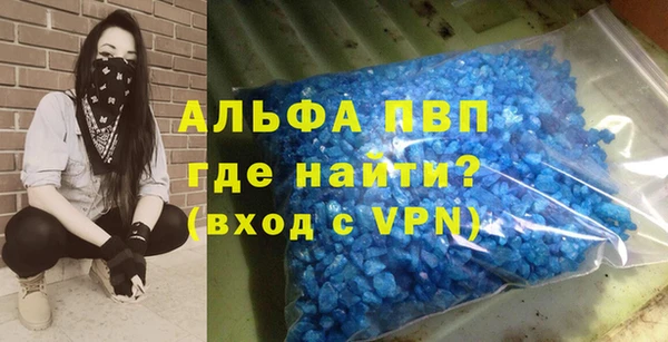 герыч Ельня