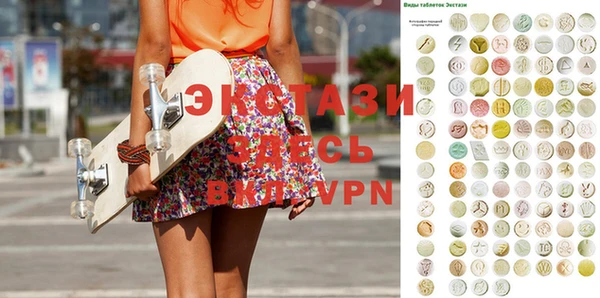 apvp Медвежьегорск