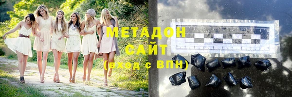 МДПВ Елизово
