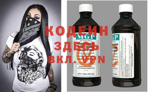 прущий лед Майский