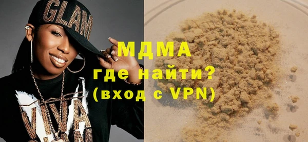 mix Елабуга