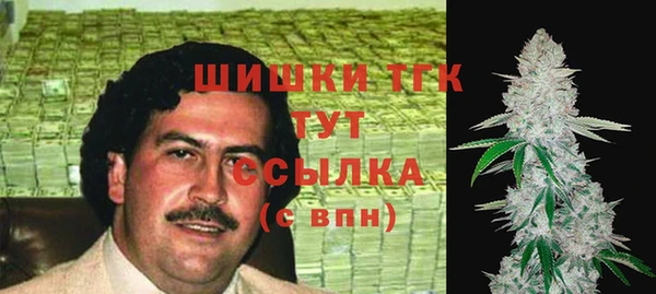 прущий лед Майский