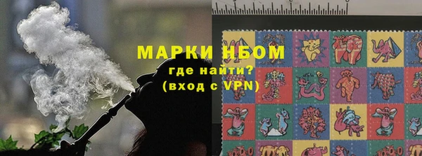 МДПВ Елизово