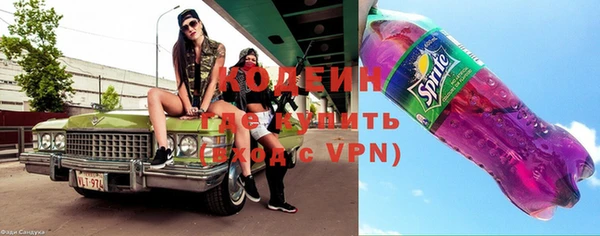 прущий лед Майский