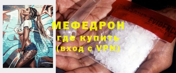 MDMA Заводоуковск