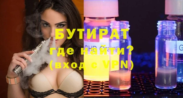 прущий лед Майский