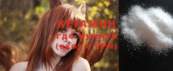 mix Елабуга