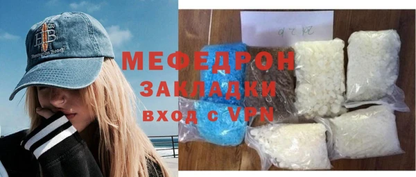 прущий лед Майский