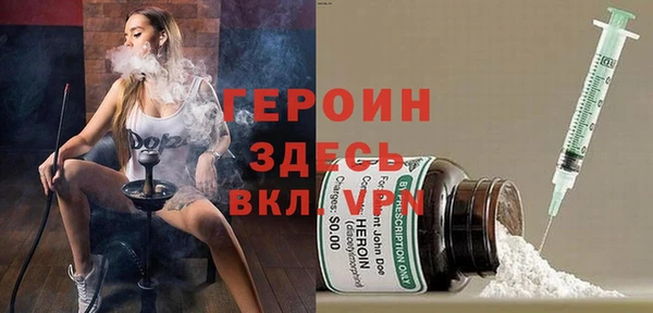 mix Елабуга