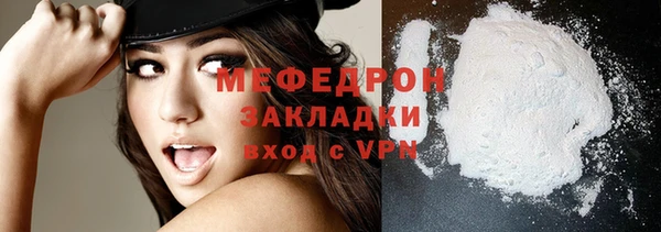 прущий лед Майский