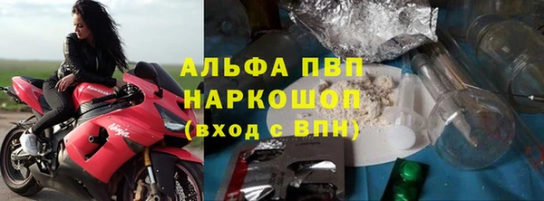 mix Елабуга