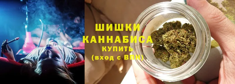 закладки  Ермолино  Бошки марихуана OG Kush 